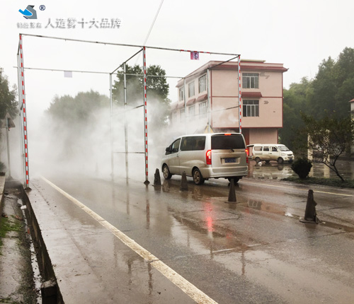 水雾化自动消毒喷雾系统量大从优