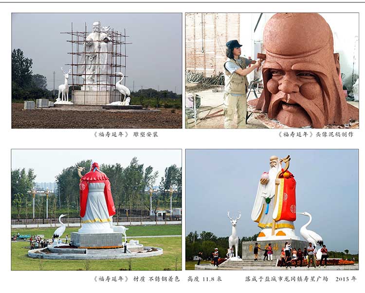 玻璃钢雕塑制作 玻璃钢雕塑厂家