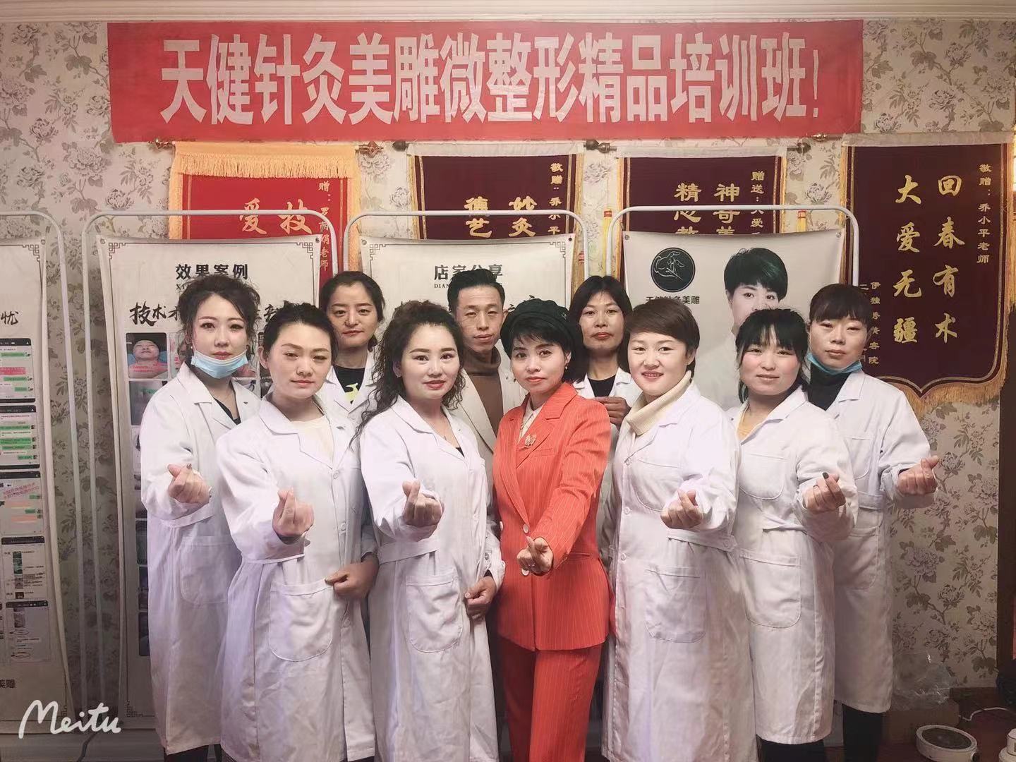 长沙中医针灸微整形效果好吗乔小平针灸美雕