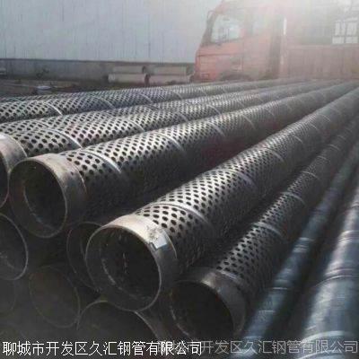 井用桥式滤水管350降水井管生产厂家