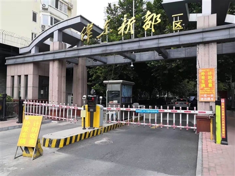 小区智能道闸门禁系统 车牌识别 整套设备