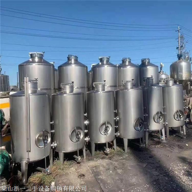 二手304不锈钢储酒罐 不锈钢液体储罐 压力储罐 化工储罐 可定