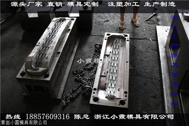 前保险杠模具 汽车主机厂注塑模具 大型车新款车灯模具