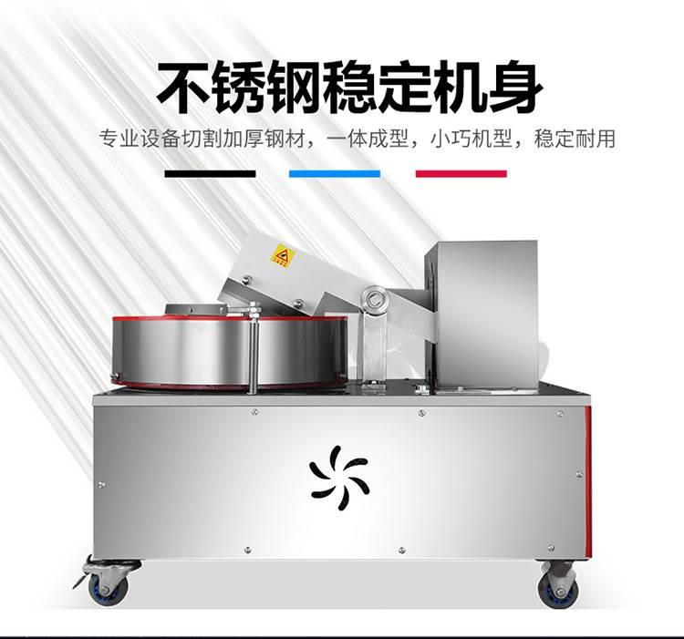 新款自动剁肉机器商用不锈钢剁肉机剁肉馅菜馅设备