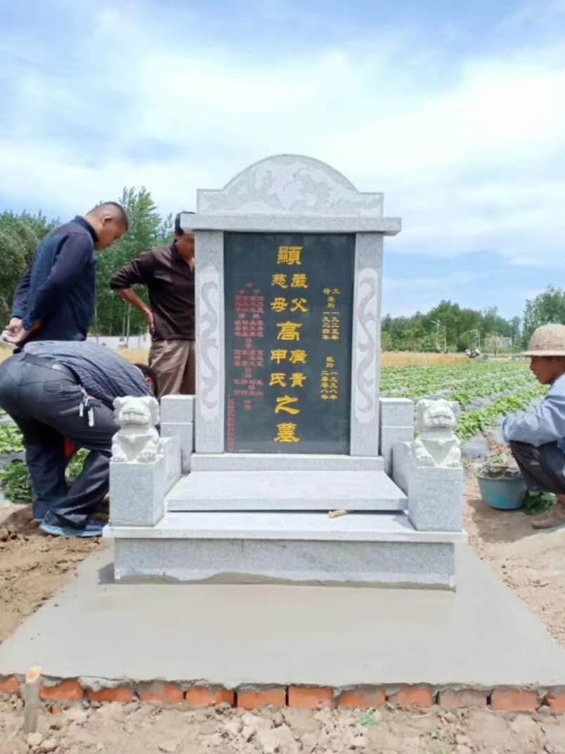 西安市订做墓碑服务价格是多少钱