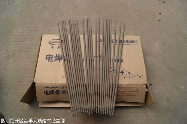 昆明经开区洛羊天顺建材经营部 产品 焊条电弧焊焊接奥氏体不锈钢立