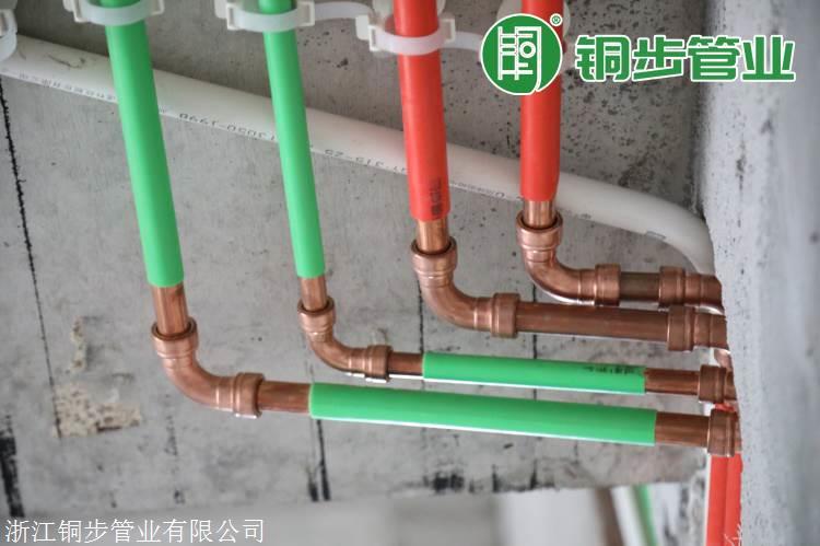 家装铜步紫铜水管品牌会生铜锈吗