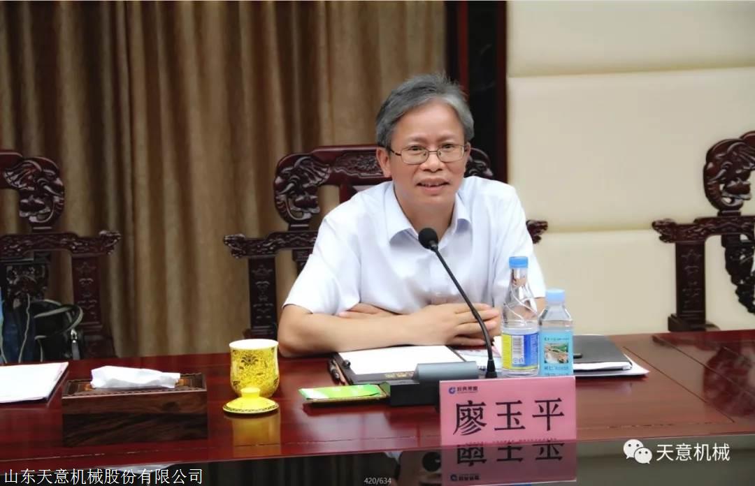 住建部建筑市场监管司廖玉平司长来天意机械调研钢结构装配式住宅