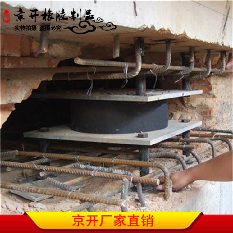 供应球铰支座 钢结构滑动支座加工定制