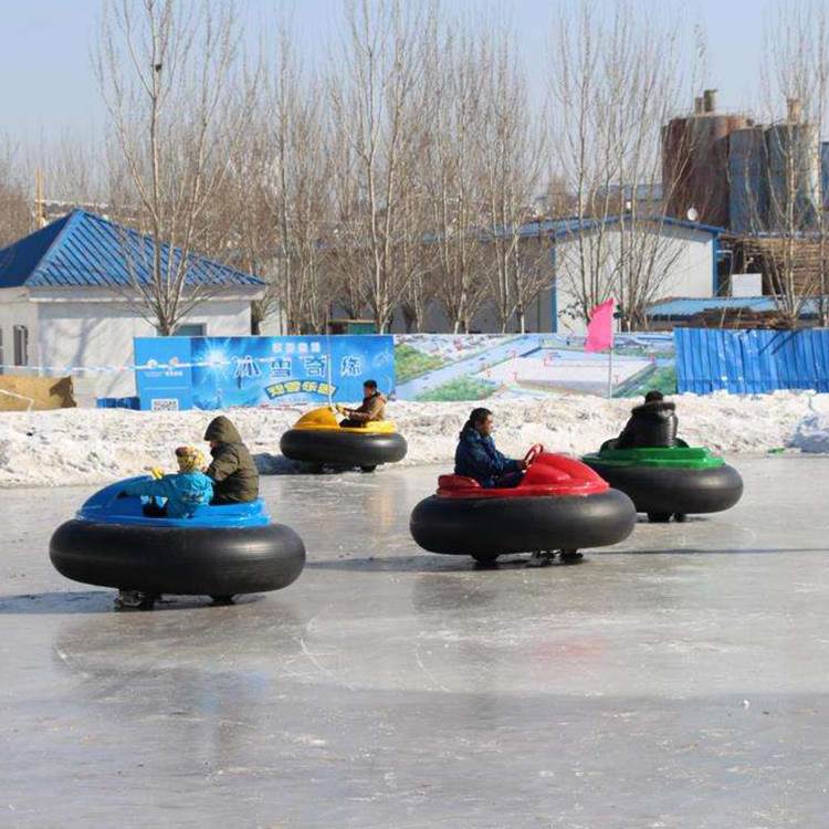 让您尽情体验碰碰车的乐趣 雪地碰碰车 电动碰碰车亲子游乐