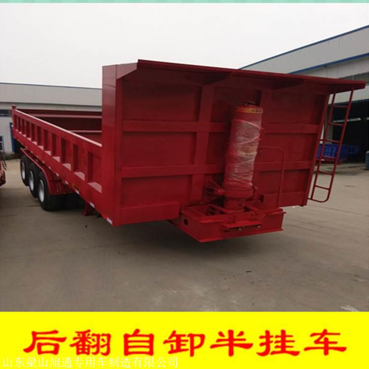新政实施 轻量化49吨后翻自卸半挂车 新车型炙手可热
