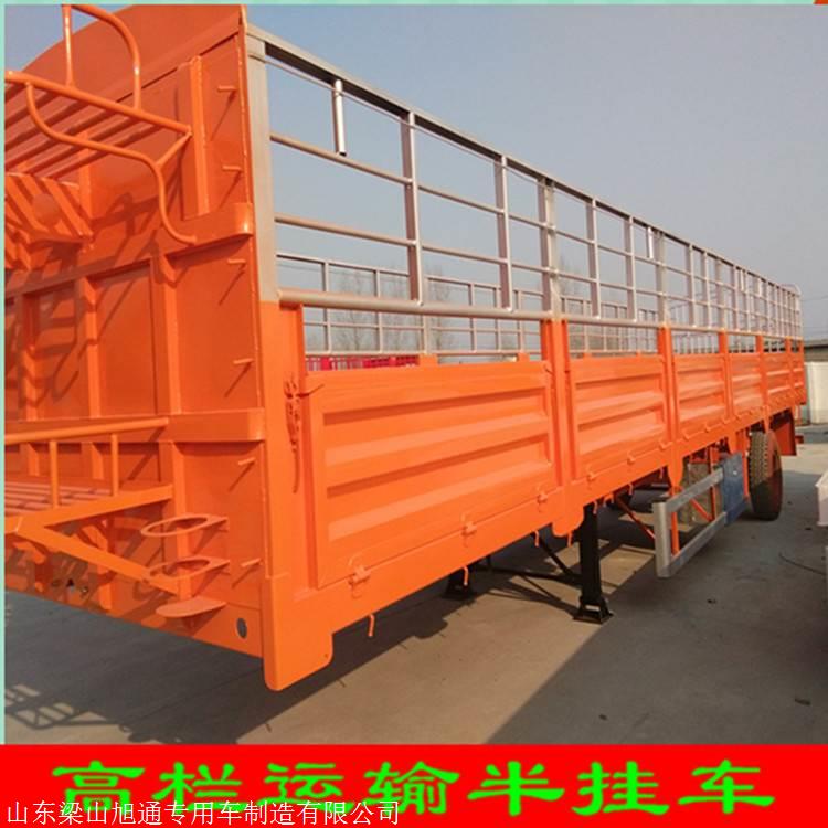 轻型高栏运输半挂车明年新标准配置升级实施
