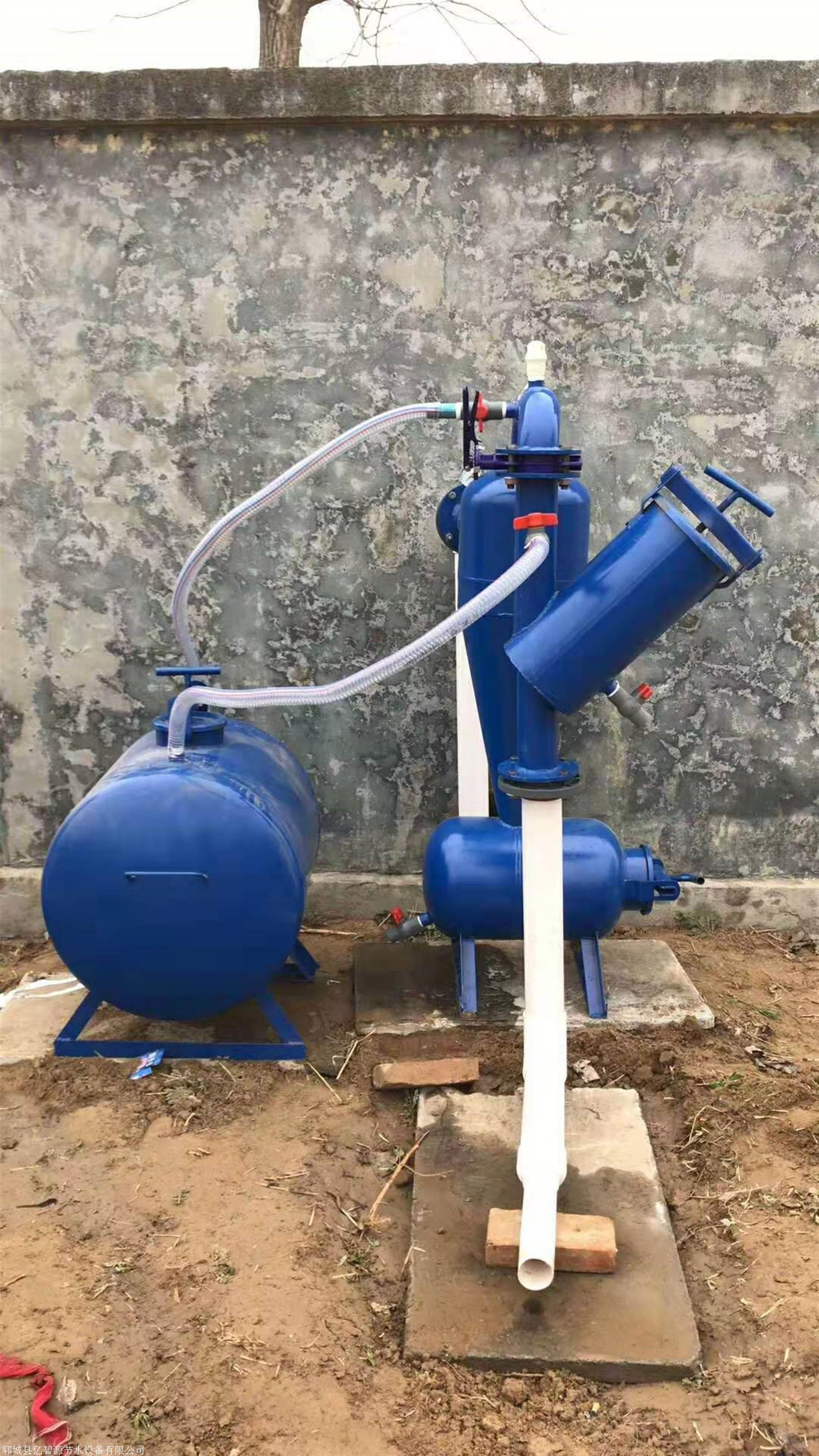 果树灌溉过滤器 网式过滤器 施肥器 输水管道 水肥