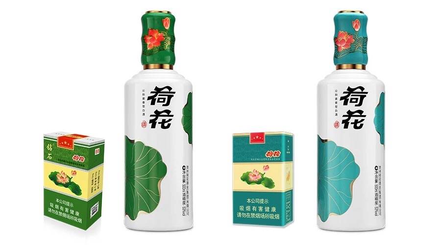 一品荷花酒10沁和酱香型