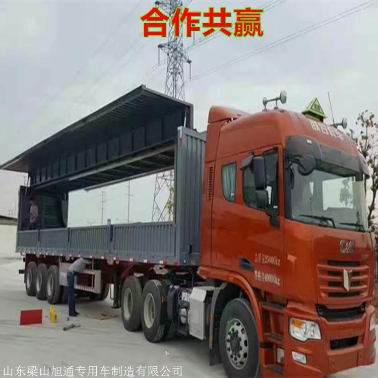 轻型13米飞翼半挂车 规格齐全挂牌合规 宁江区大厢厂