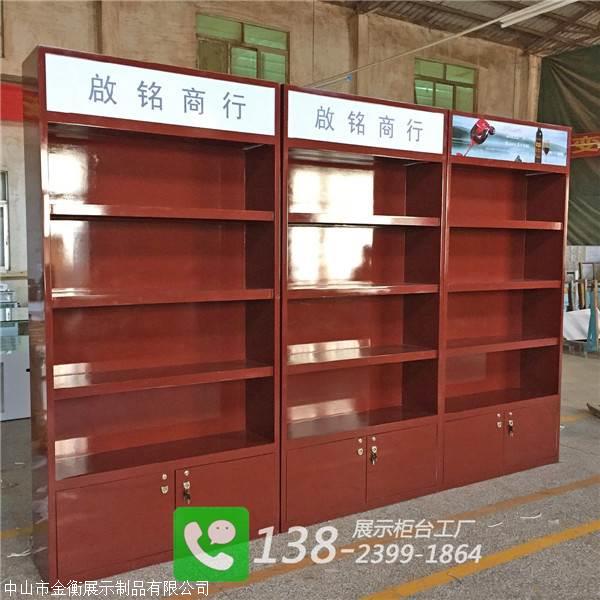 遵义余庆哪有卖烟柜红酒柜 烟酒柜台收银台展柜订做