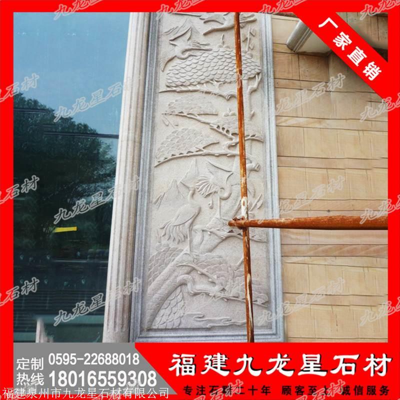 别墅浮雕外墙 石雕雕刻浮雕厂家
