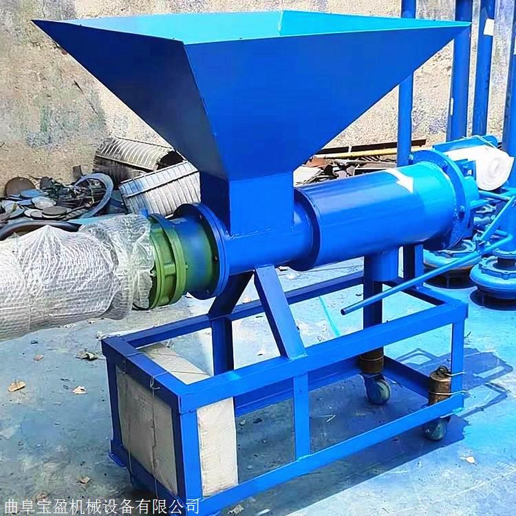 农用养殖干湿分离机 大型300畜禽干湿分离机 猪场粪污