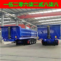 出口u型后翻半挂车 轻型公告 13米u型后翻自卸车报价