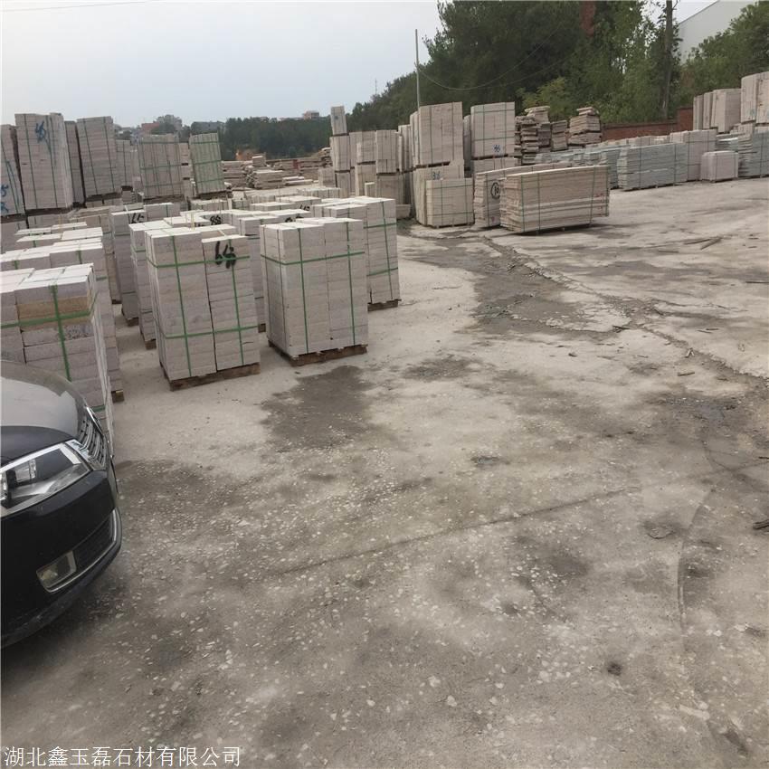 *湖北黄冈市麻城市麻城白果石材工业园期待你的来电除了虾红光面板