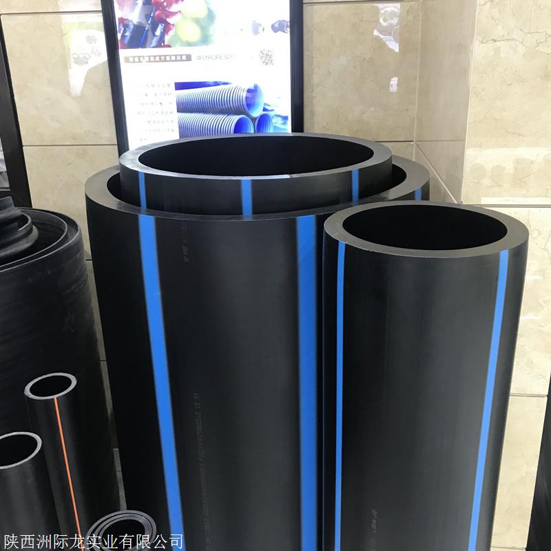 浙江中财管道 pe聚乙烯水管 消防 给水 排水 穿线pe管材管件