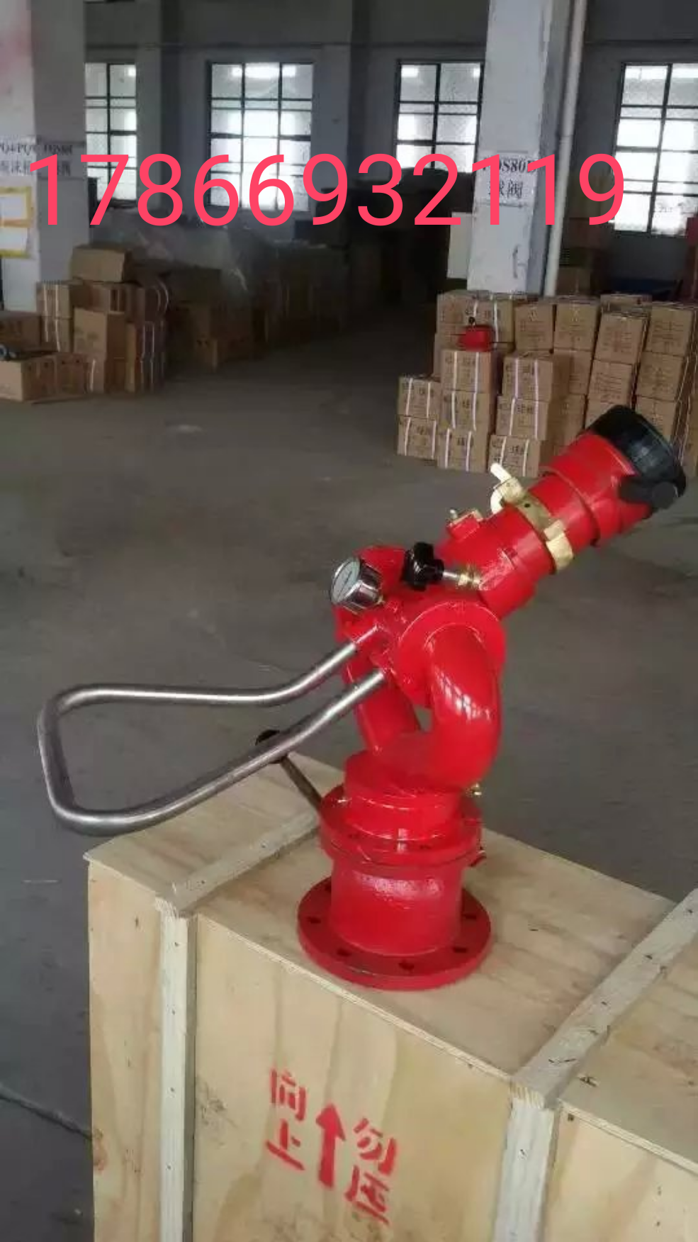 固定式消防水炮 手动消防炮厂家 消防水炮的使用维修