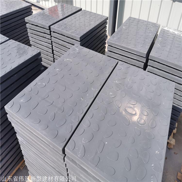 伟筑直销rpc盖板 复合混凝土盖板 生产厂家