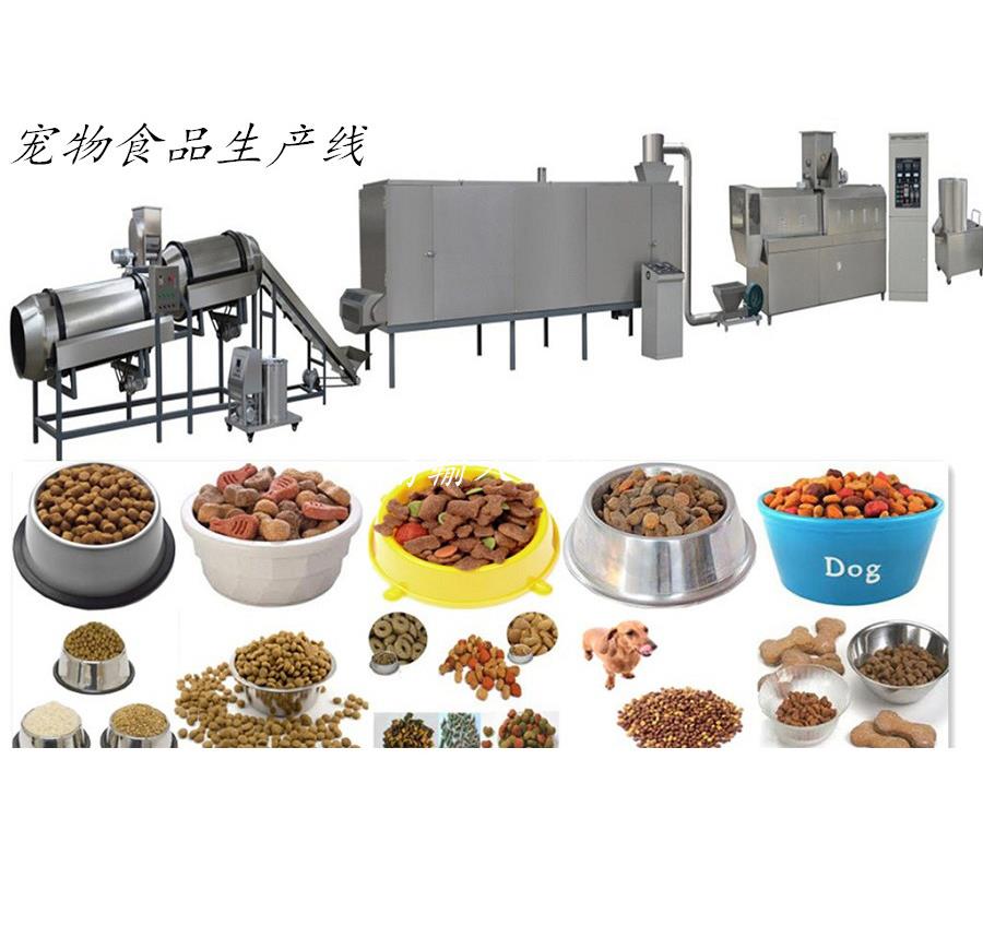 供应幼猫专用饲料制作机器 各种猫粮狗粮膨化机设备