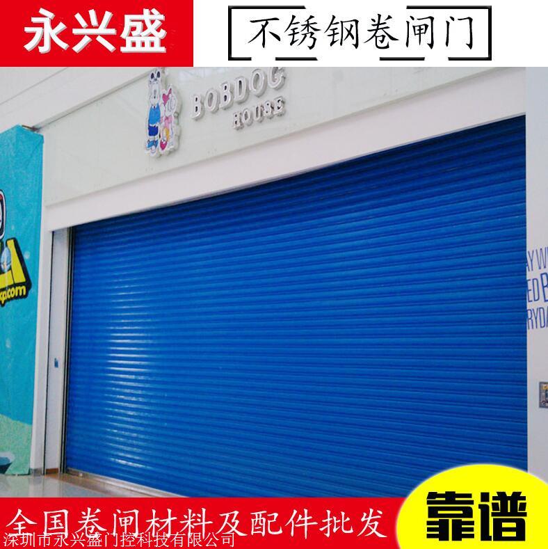 电动伸缩门安装价格、不锈钢铝合金无轨电动伸缩门、Pinnacle平博体育