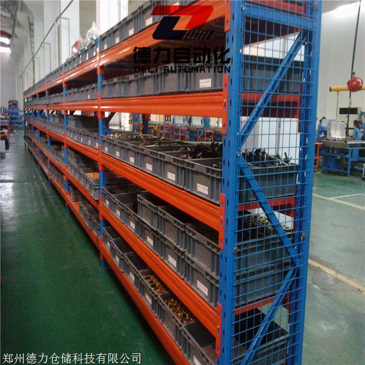 郑州货架厂重型仓储货架定做价格工厂仓库货架批发厂家直销