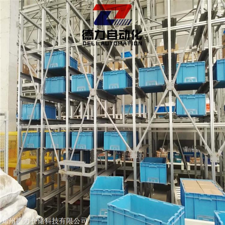 贯通式货架 驶入式货架 仓储货架定做厂家 开封新乡货架厂定做