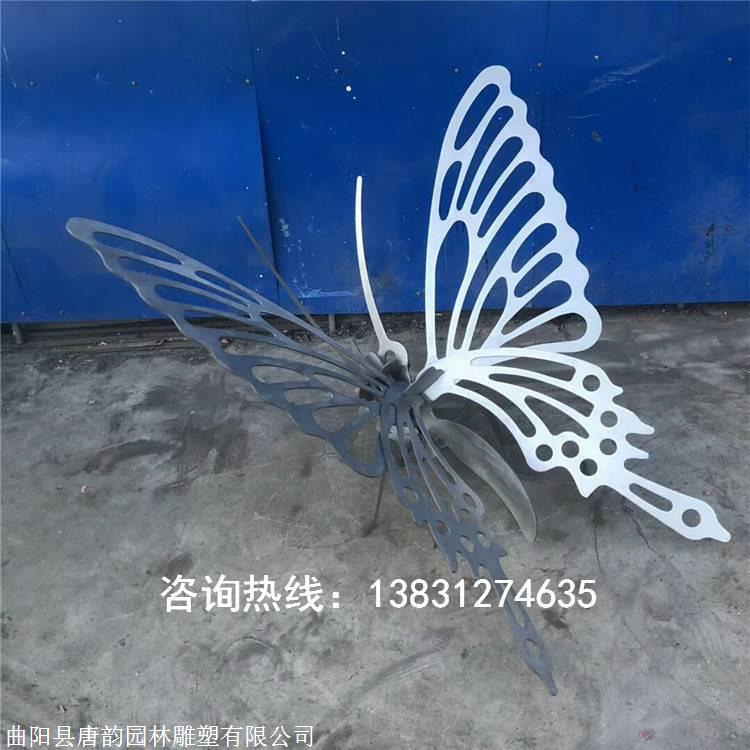 拉丝不锈钢镂空蝴蝶雕塑