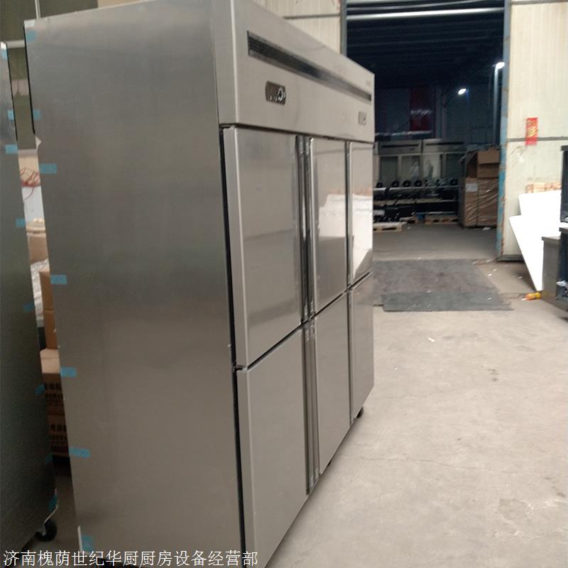 中国家电网 冰箱,冷柜 冷柜 > 不锈钢冷柜  搜了网为您找到6条不锈钢