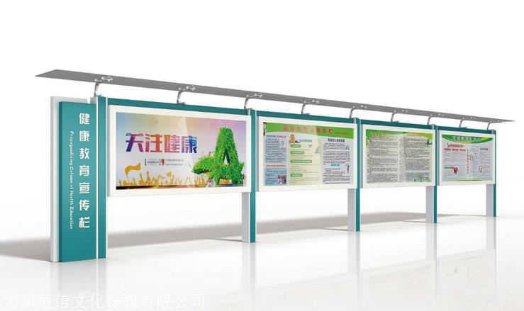 厂家直供 企业广告栏设计 展厅改造设计