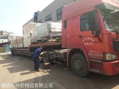 零担货物运输,托运公司,货运公司,物流直达所属系列物流公司