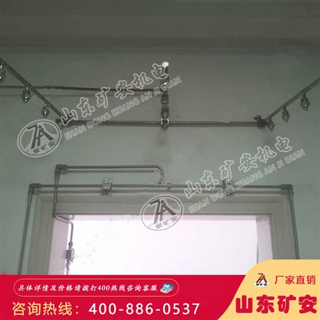 压风喷淋装置 矿用压风喷淋装置