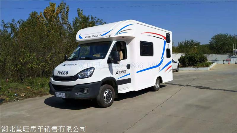 湖北国产房车厂家定制依维柯c型房车星旺房车价格