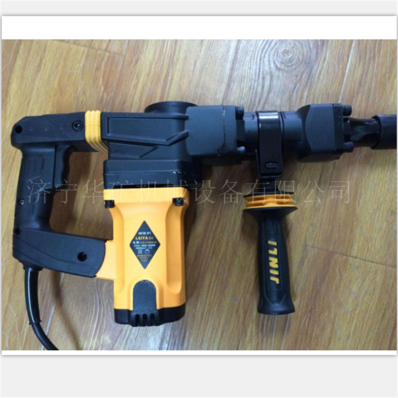 电镐现货销售电镐价格公道z1gbs018电镐诚意供应电镐