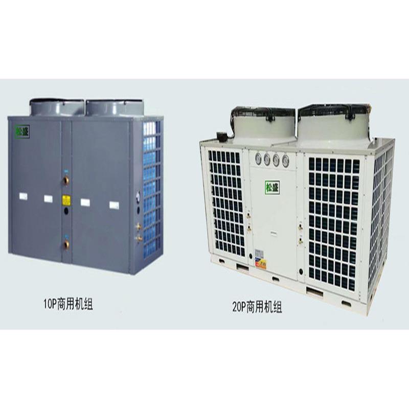 空气源热泵价格，水系统中央空调报价详情