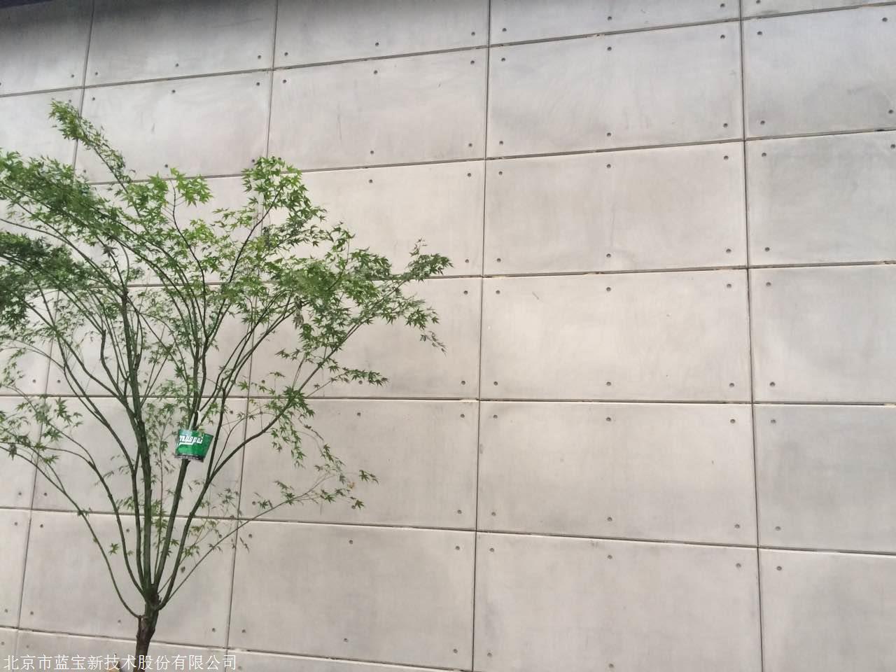 清水混凝土立体挂板