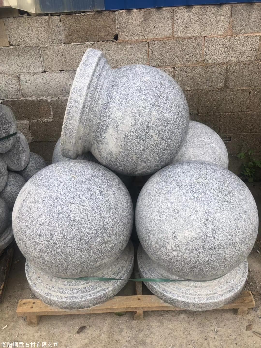 湖南花岗岩车止石圆球 广场挡车石材芝麻灰车圆球