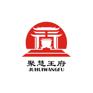 王府中式家具