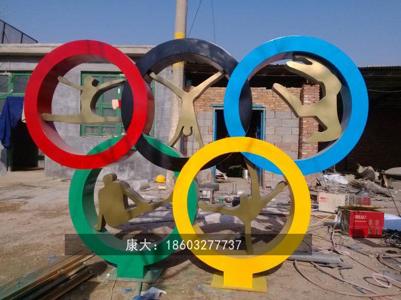 山西康大雕塑大型不锈钢奥运五环标志五色光环彩色烤漆装饰品