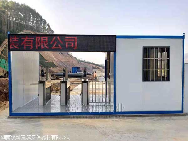 施工门禁系统方案工地门禁闸机价钱