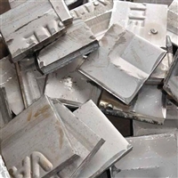 成都回收废镍料 求购废镍板含镍料价格合理