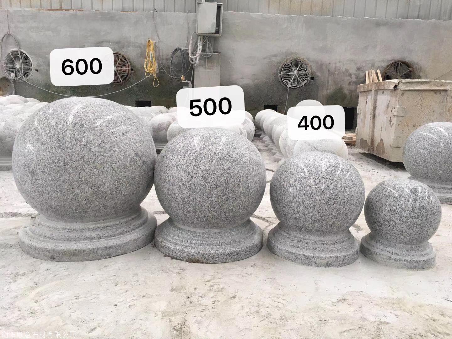 供应广西桂林市政工程 路边挡车石球 停车场石头圆石球柱子