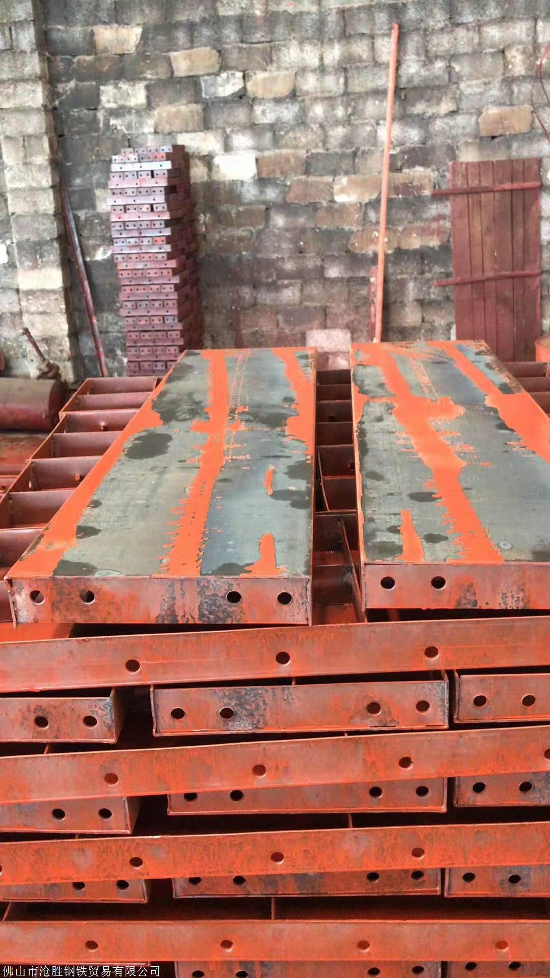 厂家批发建筑工程用钢模板 组合钢模板 平板钢模圆柱形钢模板