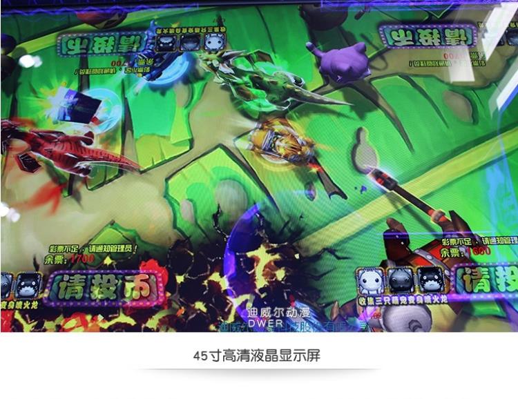ƻϷ Ϸ 豸