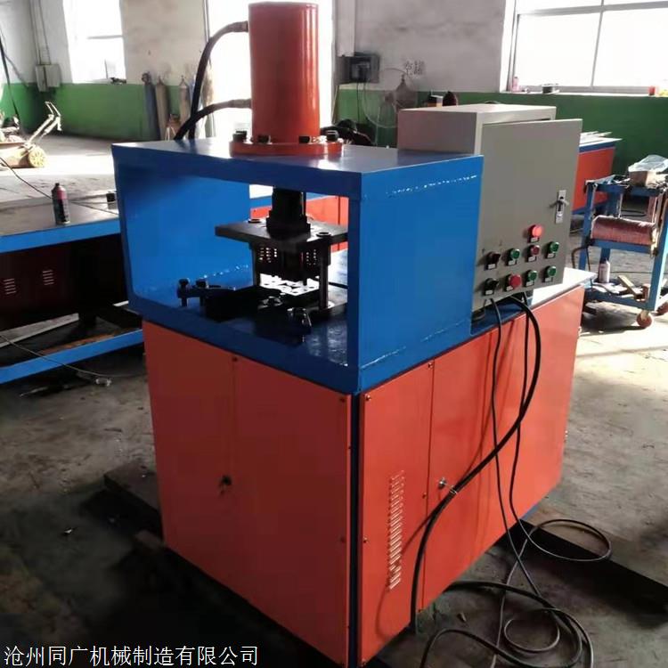 首页 机械设备 金属成型设备 金属成型设备 厂家供应圆管冲孔机,冲弧