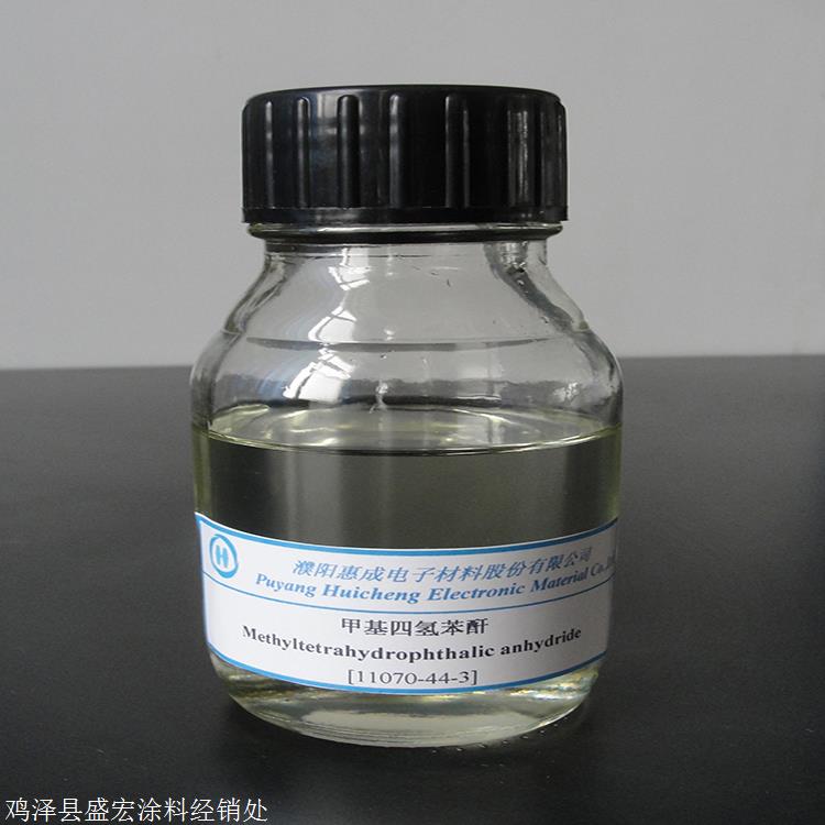 酸,富马酸,脂肪醇,聚乙烯醇,聚乙二醇,edta,乳化剂,薄荷脑,氢氧化钠